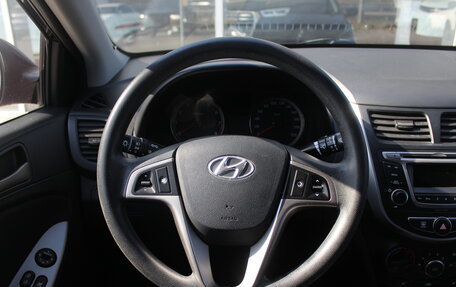 Hyundai Solaris II рестайлинг, 2014 год, 1 170 000 рублей, 9 фотография