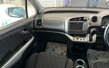 Honda Stream II, 2011 год, 1 549 000 рублей, 14 фотография