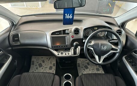 Honda Stream II, 2011 год, 1 549 000 рублей, 16 фотография