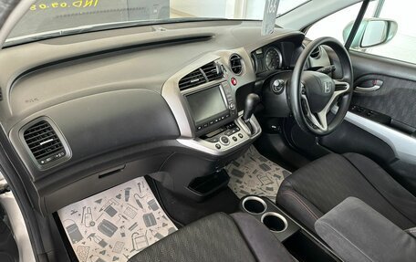 Honda Stream II, 2011 год, 1 549 000 рублей, 13 фотография