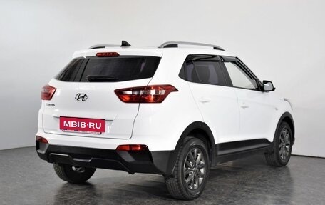 Hyundai Creta I рестайлинг, 2020 год, 1 898 000 рублей, 3 фотография