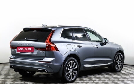 Volvo XC60 II, 2018 год, 4 298 000 рублей, 5 фотография