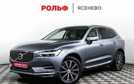 Volvo XC60 II, 2018 год, 4 298 000 рублей, 1 фотография