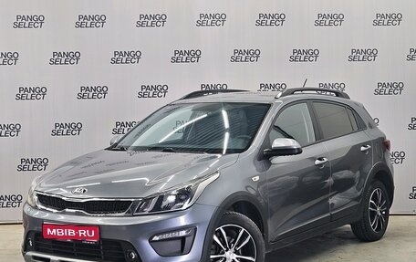 KIA Rio IV, 2019 год, 1 630 000 рублей, 1 фотография