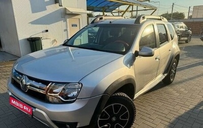 Renault Duster I рестайлинг, 2021 год, 1 630 000 рублей, 1 фотография