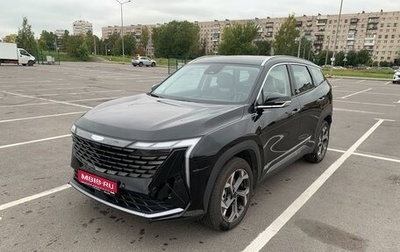 Geely Atlas, 2024 год, 3 350 000 рублей, 1 фотография