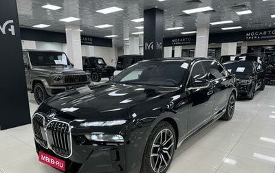 BMW 7 серия, 2023 год, 17 990 000 рублей, 1 фотография