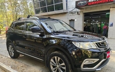 Geely Atlas I, 2018 год, 1 875 000 рублей, 1 фотография