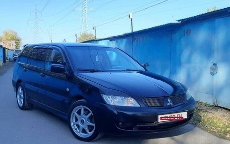 Mitsubishi Lancer IX, 2006 год, 480 000 рублей, 3 фотография