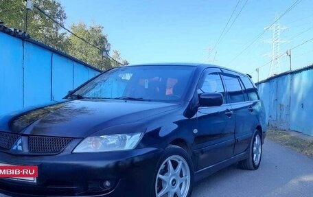 Mitsubishi Lancer IX, 2006 год, 480 000 рублей, 4 фотография