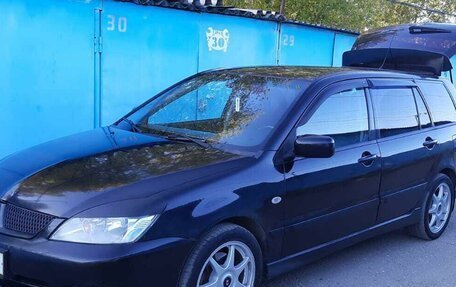 Mitsubishi Lancer IX, 2006 год, 480 000 рублей, 20 фотография