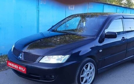 Mitsubishi Lancer IX, 2006 год, 480 000 рублей, 19 фотография