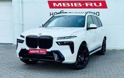 BMW X7, 2023 год, 16 900 000 рублей, 1 фотография