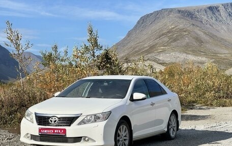 Toyota Camry, 2012 год, 1 750 000 рублей, 1 фотография