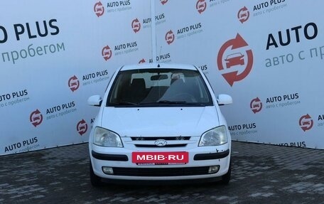 Hyundai Getz I рестайлинг, 2004 год, 419 000 рублей, 7 фотография