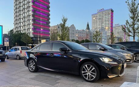 Lexus IS III, 2018 год, 3 200 000 рублей, 1 фотография