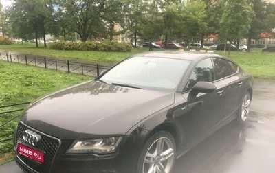 Audi A7, 2013 год, 2 150 000 рублей, 1 фотография