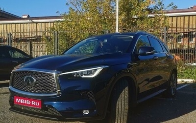 Infiniti QX50 II, 2020 год, 3 300 000 рублей, 1 фотография