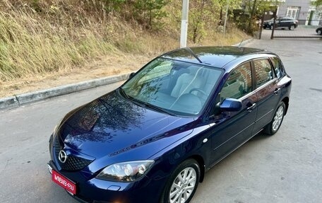 Mazda 3, 2008 год, 945 000 рублей, 1 фотография