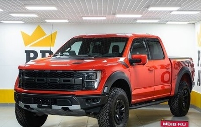 Ford F-150, 2023 год, 16 499 000 рублей, 1 фотография