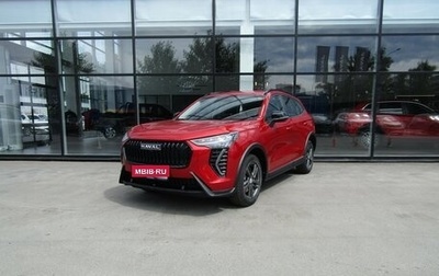 Haval Jolion, 2024 год, 2 449 000 рублей, 1 фотография