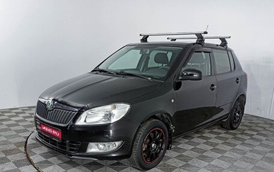 Skoda Fabia II, 2010 год, 584 000 рублей, 1 фотография