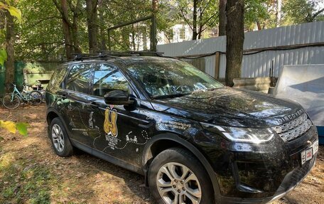 Land Rover Discovery Sport I рестайлинг, 2020 год, 3 500 000 рублей, 3 фотография