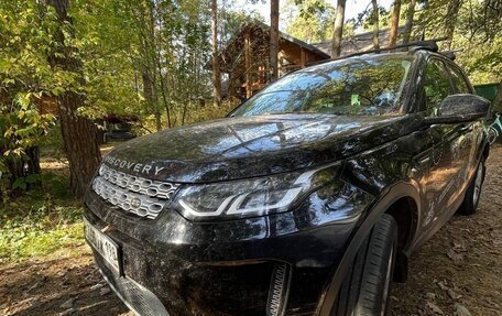 Land Rover Discovery Sport I рестайлинг, 2020 год, 3 500 000 рублей, 14 фотография