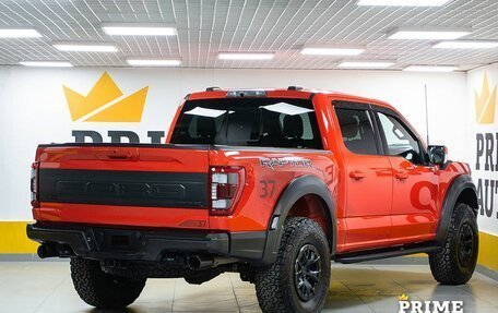 Ford F-150, 2023 год, 16 499 000 рублей, 6 фотография