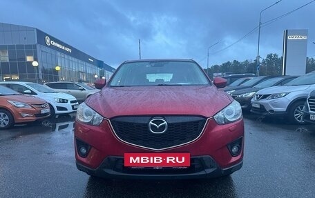 Mazda CX-5 II, 2014 год, 1 899 000 рублей, 2 фотография