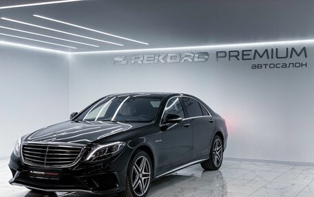 Mercedes-Benz S-Класс AMG, 2015 год, 5 399 000 рублей, 2 фотография