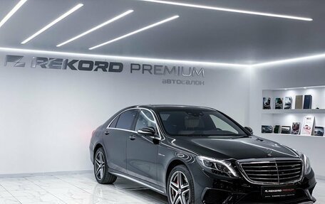 Mercedes-Benz S-Класс AMG, 2015 год, 5 399 000 рублей, 5 фотография