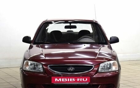 Hyundai Accent II, 2008 год, 520 000 рублей, 2 фотография