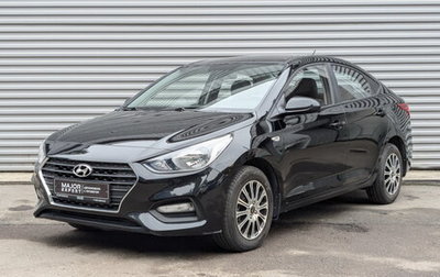 Hyundai Solaris II рестайлинг, 2018 год, 1 350 000 рублей, 1 фотография