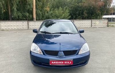 Mitsubishi Lancer IX, 2006 год, 400 000 рублей, 1 фотография