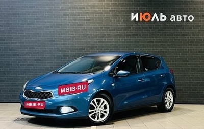 KIA cee'd III, 2013 год, 1 300 000 рублей, 1 фотография