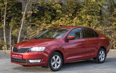 Skoda Rapid I, 2014 год, 1 170 000 рублей, 1 фотография