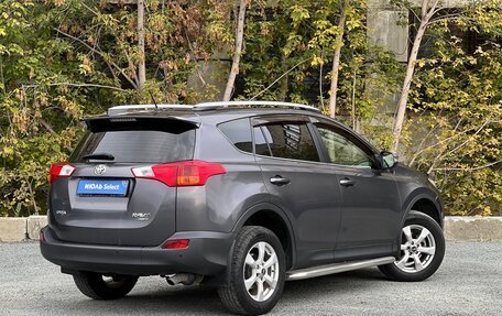 Toyota RAV4, 2014 год, 2 365 000 рублей, 3 фотография