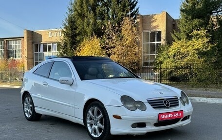 Mercedes-Benz C-Класс, 2003 год, 420 000 рублей, 1 фотография