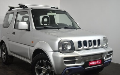 Suzuki Jimny, 2010 год, 1 039 000 рублей, 1 фотография