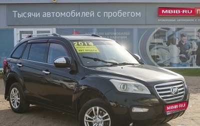 Lifan X60 I рестайлинг, 2014 год, 470 000 рублей, 1 фотография