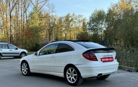 Mercedes-Benz C-Класс, 2003 год, 420 000 рублей, 6 фотография