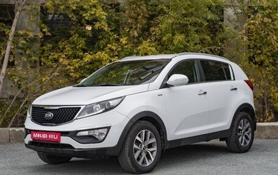 KIA Sportage III, 2015 год, 1 825 000 рублей, 1 фотография