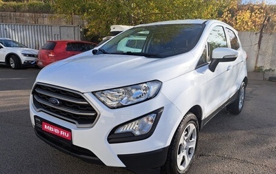 Ford EcoSport, 2018 год, 1 150 000 рублей, 1 фотография