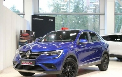 Renault Arkana I, 2022 год, 2 350 000 рублей, 1 фотография