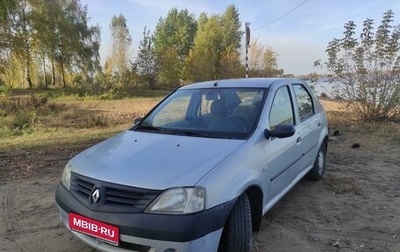 Renault Logan I, 2005 год, 215 000 рублей, 1 фотография