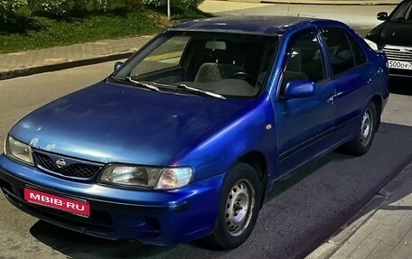 Nissan Almera, 1999 год, 165 000 рублей, 1 фотография