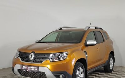 Renault Duster, 2021 год, 1 549 000 рублей, 1 фотография