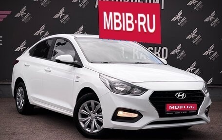 Hyundai Solaris II рестайлинг, 2019 год, 1 625 000 рублей, 1 фотография