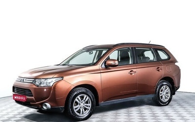 Mitsubishi Outlander III рестайлинг 3, 2012 год, 1 370 000 рублей, 1 фотография